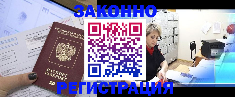 форма 3 в Калтане